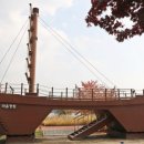 마음정원 이미지