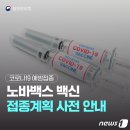 이상석내과의원 이미지