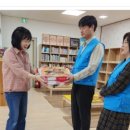 소도지역아동센터 이미지