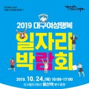 용산-현장-1476 이미지