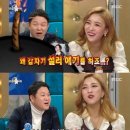 루나 이미지