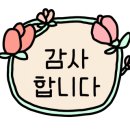 베트남커피문경 이미지
