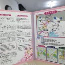 충무파출소 이미지