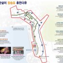 1만 4천 피란살이 장승포 휴먼다큐 이미지