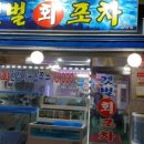만안구청-14 네이버블로그