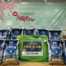 주식회사 북부 이미지