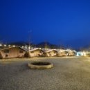 보은글램핑 이미지