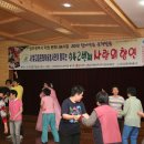 소화누리 이미지