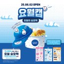월드 이미지