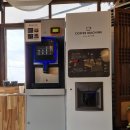 다솜차반 이미지