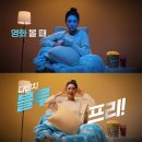 다비치안경 진주중앙점 이미지