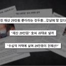 주식회사 우원 이미지