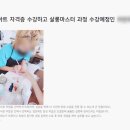 네일해볼래 이미지
