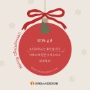 에스신경외과의원 이미지