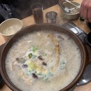 삼산고갈비할매집 - 동구 진성10길 145 | 삼산고갈비할매집