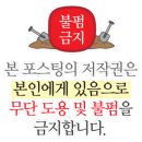 정직유부양정현대점 이미지