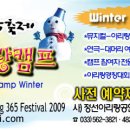 광하1리강나루영농조합법인 Daum카페
