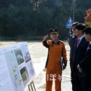 백학119안전센터 이미지