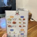 김포닭장수 이미지