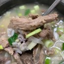 암소숯불갈비 이미지
