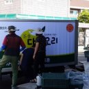 다향광고