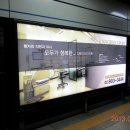 ㈜승보 이미지