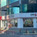 지니스 공주신관점 이미지