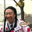 해빛4로 이미지