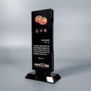 상패123