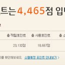 레인보우텔레콤 이미지