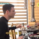 나귀당귀 이미지