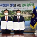 국토미디어