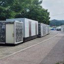 은어화장실 이미지