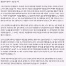 우신고등학교 이미지