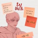홍실 이미지