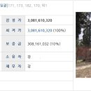 서호동-51 이미지