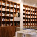 나남수목원(책박물관) 이미지