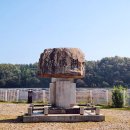 성주댐 태양광발전소 | 가평군 여행, 수려한 산세와 호수의 조망이 일품, "호명호수"