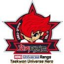 창용체육관 이미지