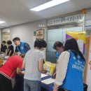 현담한의원 이미지