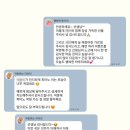 스카이피아노교습소