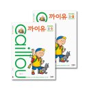 여우아이 이미지