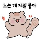 GOGO노래방 이미지