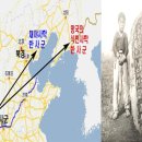 대륙사 이미지