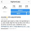 안나상회 이미지