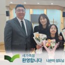 구정연 네이버블로그