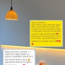 뽀블래