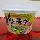 그린맥스영농법인 이미지