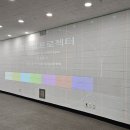 엣지서울