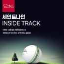 (주)골프라인